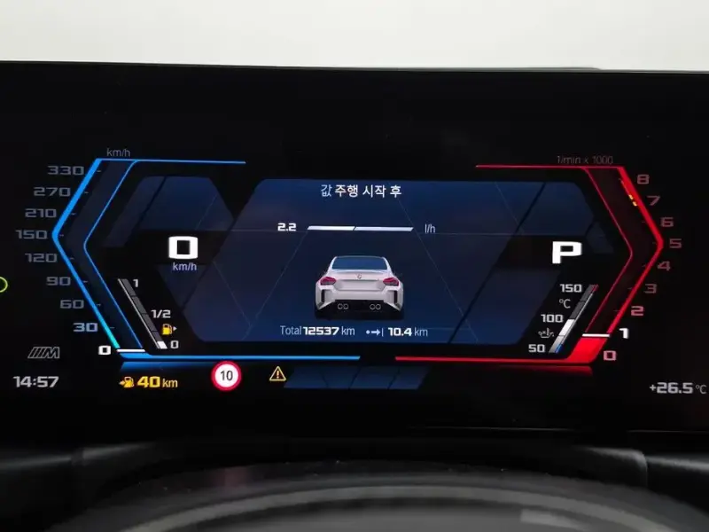 2024 BMW M2 с пробегом 12 537 км