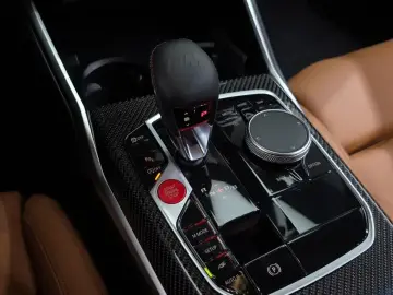 2024 BMW M2 с пробегом 12 537 км