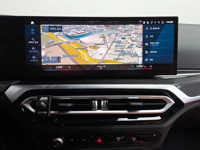 2024 BMW M2 с пробегом 12 537 км