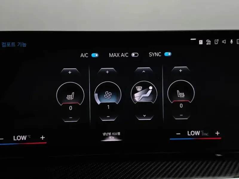 2024 BMW M2 с пробегом 12 537 км
