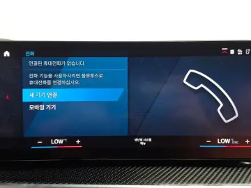 2024 BMW M2 с пробегом 12 537 км