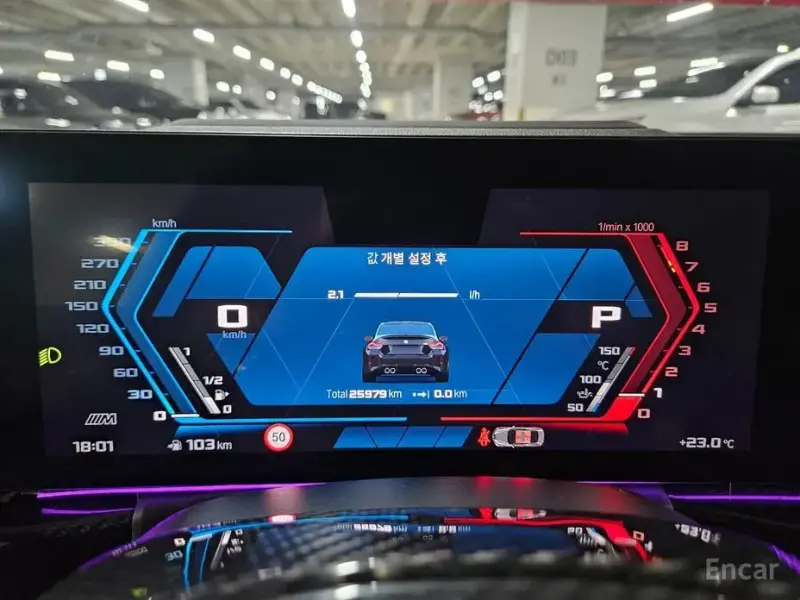 2024 BMW M2 с пробегом 25 979 км