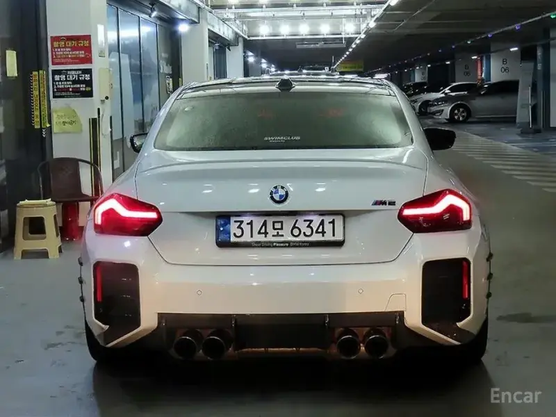 2023 BMW M2 с пробегом 75 112 км