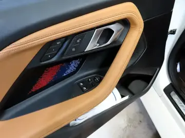 2023 BMW M2 с пробегом 75 112 км