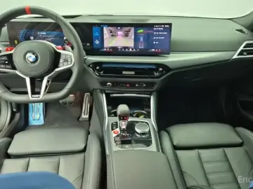 2025 BMW M2 с пробегом 4 465 км