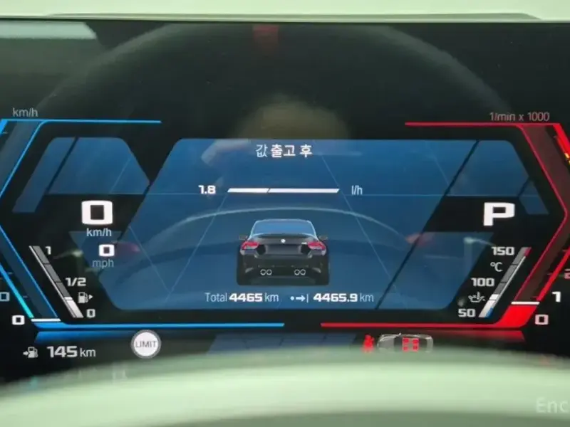 2025 BMW M2 с пробегом 4 465 км