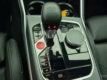 2025 BMW M2 с пробегом 4 465 км