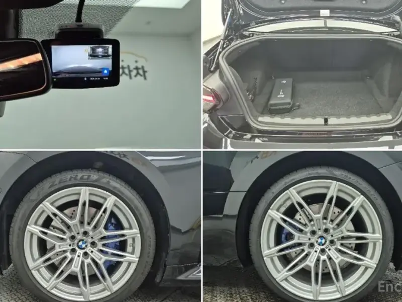 2025 BMW M2 с пробегом 4 465 км