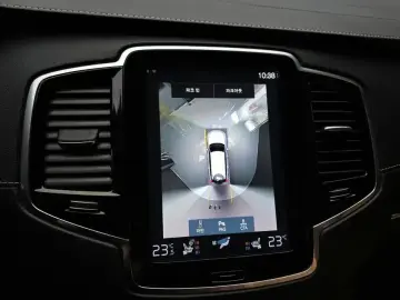 2022 Volvo XC90 с пробегом 68 954 км
