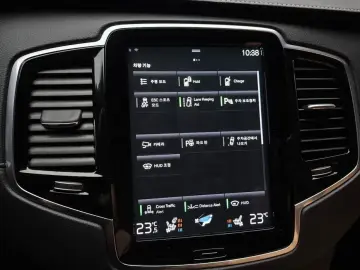 2022 Volvo XC90 с пробегом 68 954 км