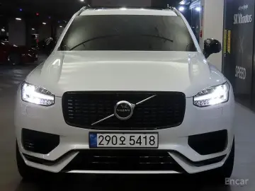 2020 Volvo XC90 с пробегом 44 298 км