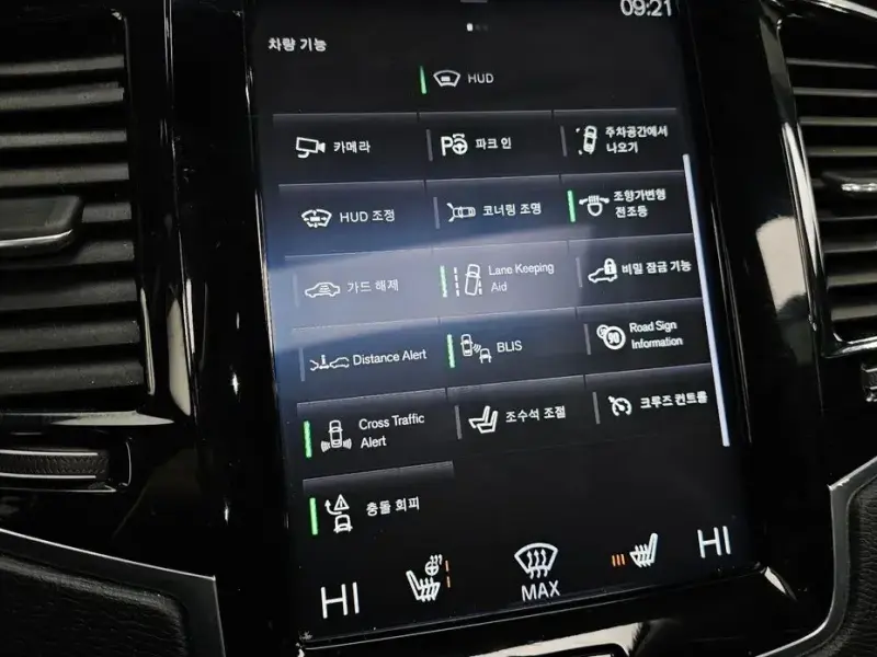 2018 Volvo XC90 с пробегом 176 127 км