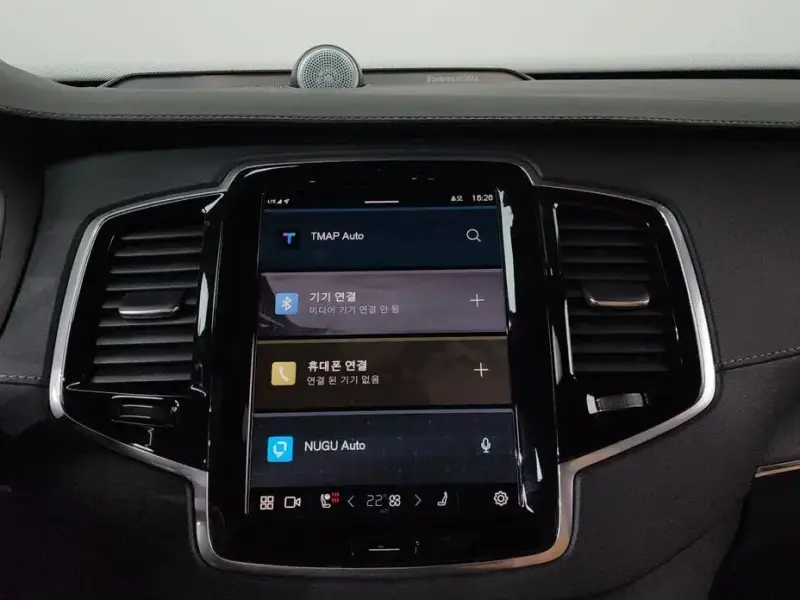 2023 Volvo XC90 с пробегом 65 980 км