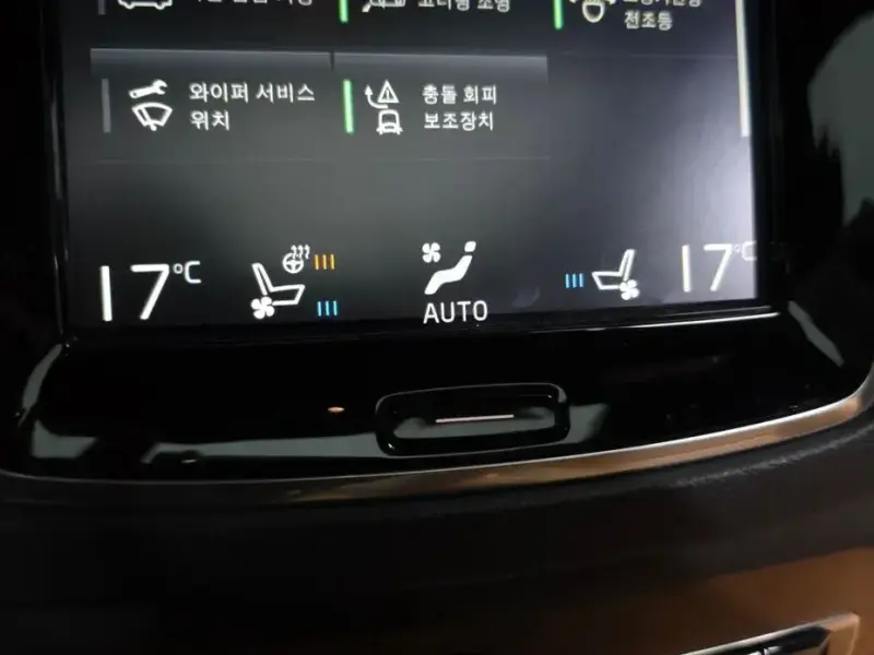 2018 Volvo XC90 с пробегом 85 692 км