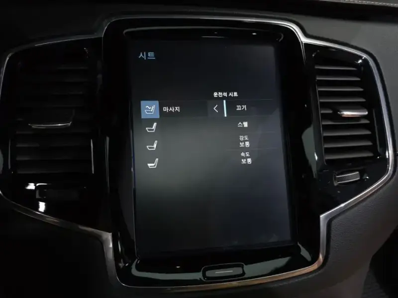 2018 Volvo XC90 с пробегом 85 692 км