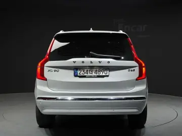 2023 Volvo XC90 с пробегом 64 744 км
