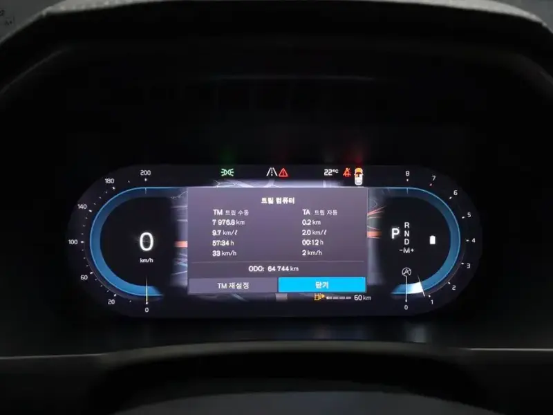 2023 Volvo XC90 с пробегом 64 744 км