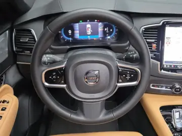 2023 Volvo XC90 с пробегом 64 744 км