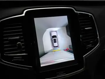 2023 Volvo XC90 с пробегом 64 744 км