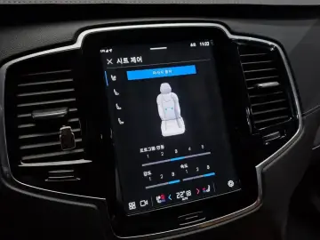 2023 Volvo XC90 с пробегом 64 744 км