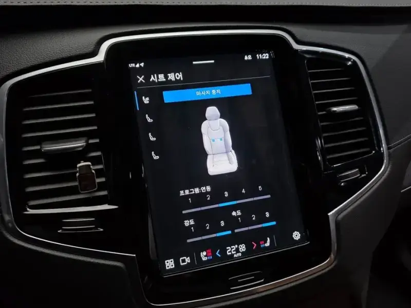 2023 Volvo XC90 с пробегом 64 744 км