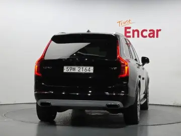 2017 Volvo XC90 с пробегом 169 120 км