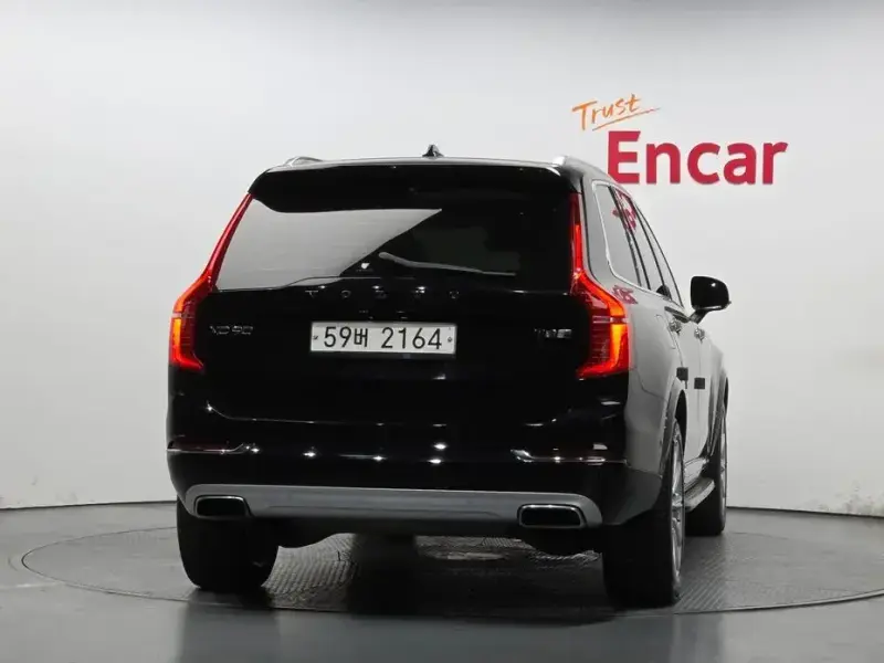2017 Volvo XC90 с пробегом 169 120 км