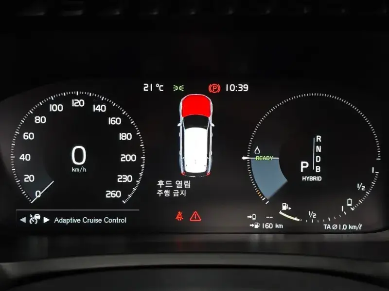2017 Volvo XC90 с пробегом 169 120 км