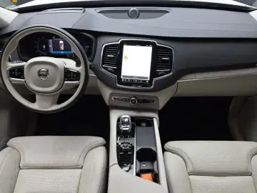 2024 Volvo XC90 с пробегом 16 561 км