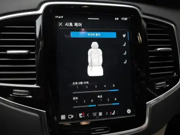 2024 Volvo XC90 с пробегом 16 561 км