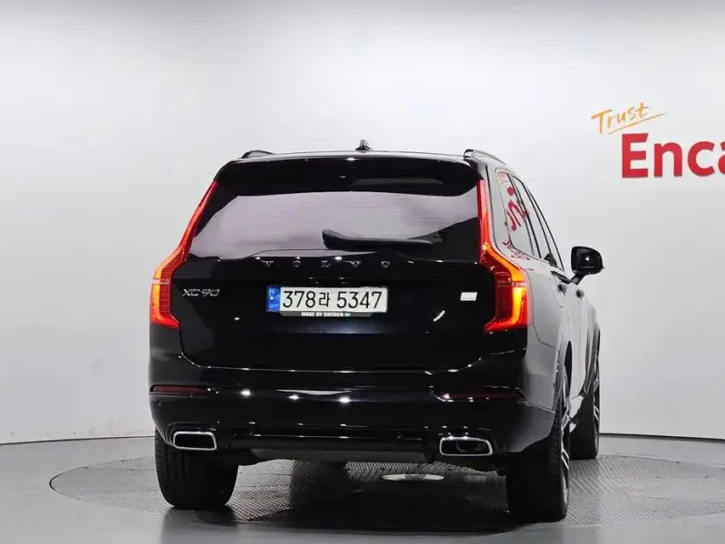 2021 Volvo XC90 с пробегом 35 009 км