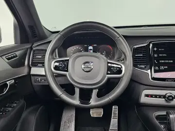 2021 Volvo XC90 с пробегом 35 009 км