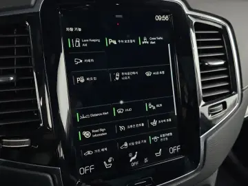 2021 Volvo XC90 с пробегом 35 009 км