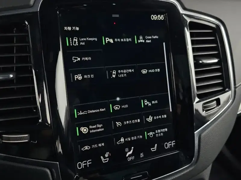 2021 Volvo XC90 с пробегом 35 009 км
