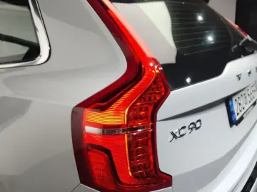 2021 Volvo XC90 с пробегом 42 551 км
