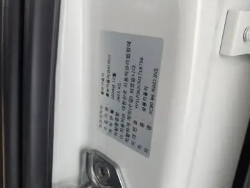 2021 Volvo XC90 с пробегом 42 551 км