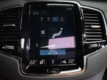 2021 Volvo XC90 с пробегом 42 551 км