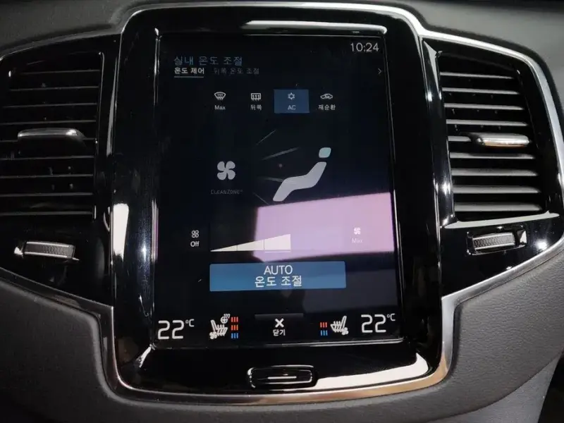 2021 Volvo XC90 с пробегом 42 551 км