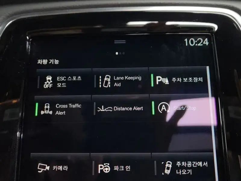 2021 Volvo XC90 с пробегом 42 551 км