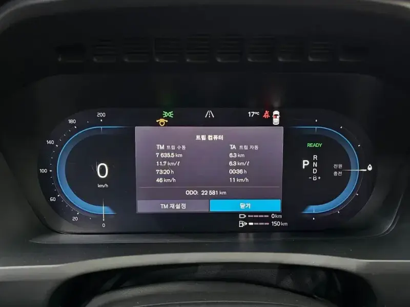 2024 Volvo XC90 с пробегом 22 581 км