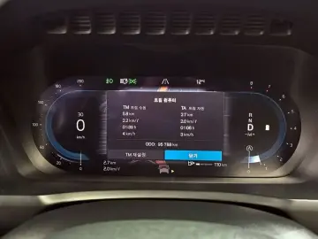 2023 Volvo XC90 с пробегом 95 788 км