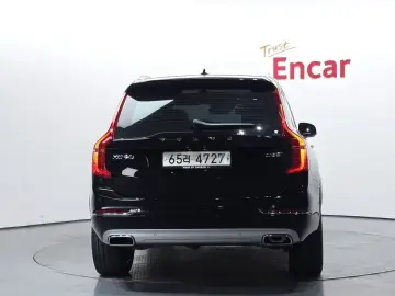 2019 Volvo XC90 с пробегом 68 130 км