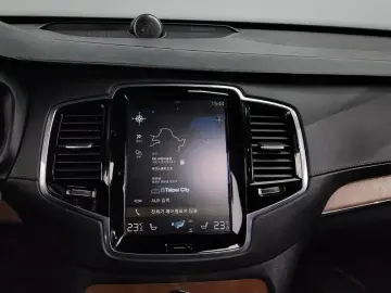 2017 Volvo XC90 с пробегом 139 333 км