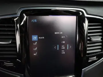 2017 Volvo XC90 с пробегом 139 333 км