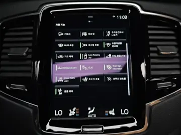 2020 Volvo XC90 с пробегом 114 488 км