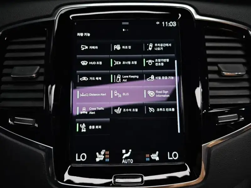 2020 Volvo XC90 с пробегом 114 488 км