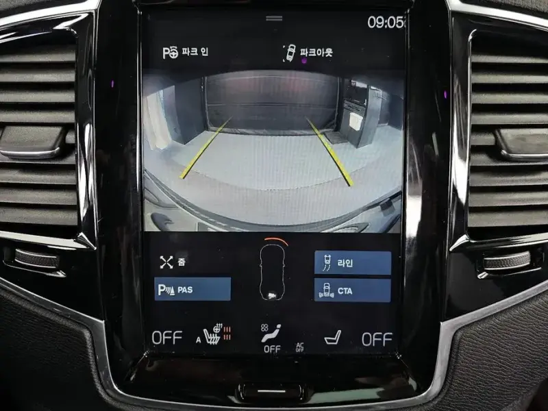 2018 Volvo XC90 с пробегом 213 103 км