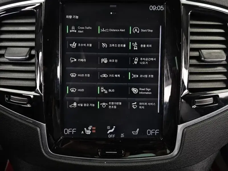2018 Volvo XC90 с пробегом 213 103 км