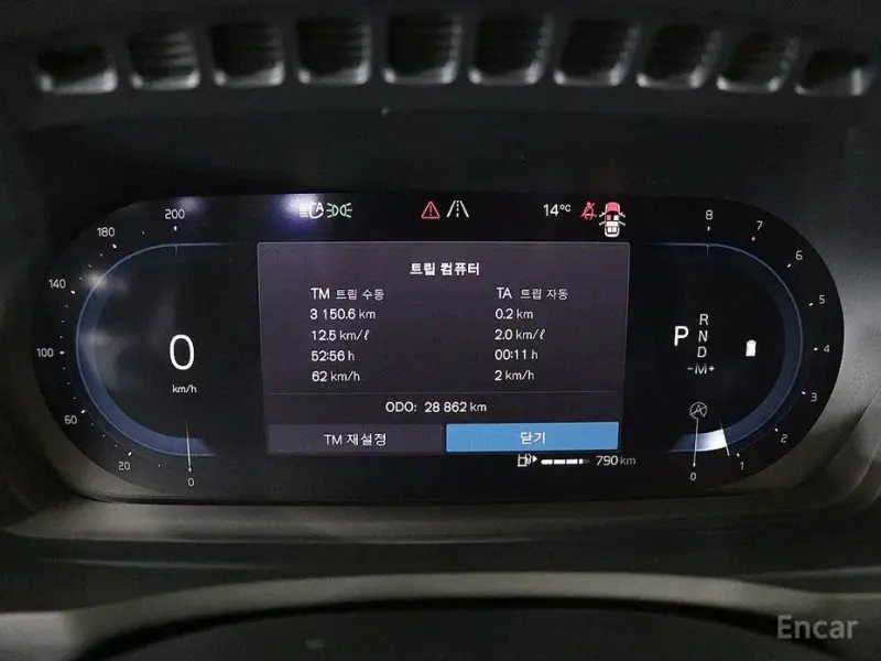 2022 Volvo XC90 с пробегом 28 862 км