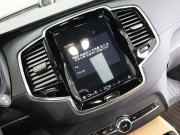 2022 Volvo XC90 с пробегом 28 862 км